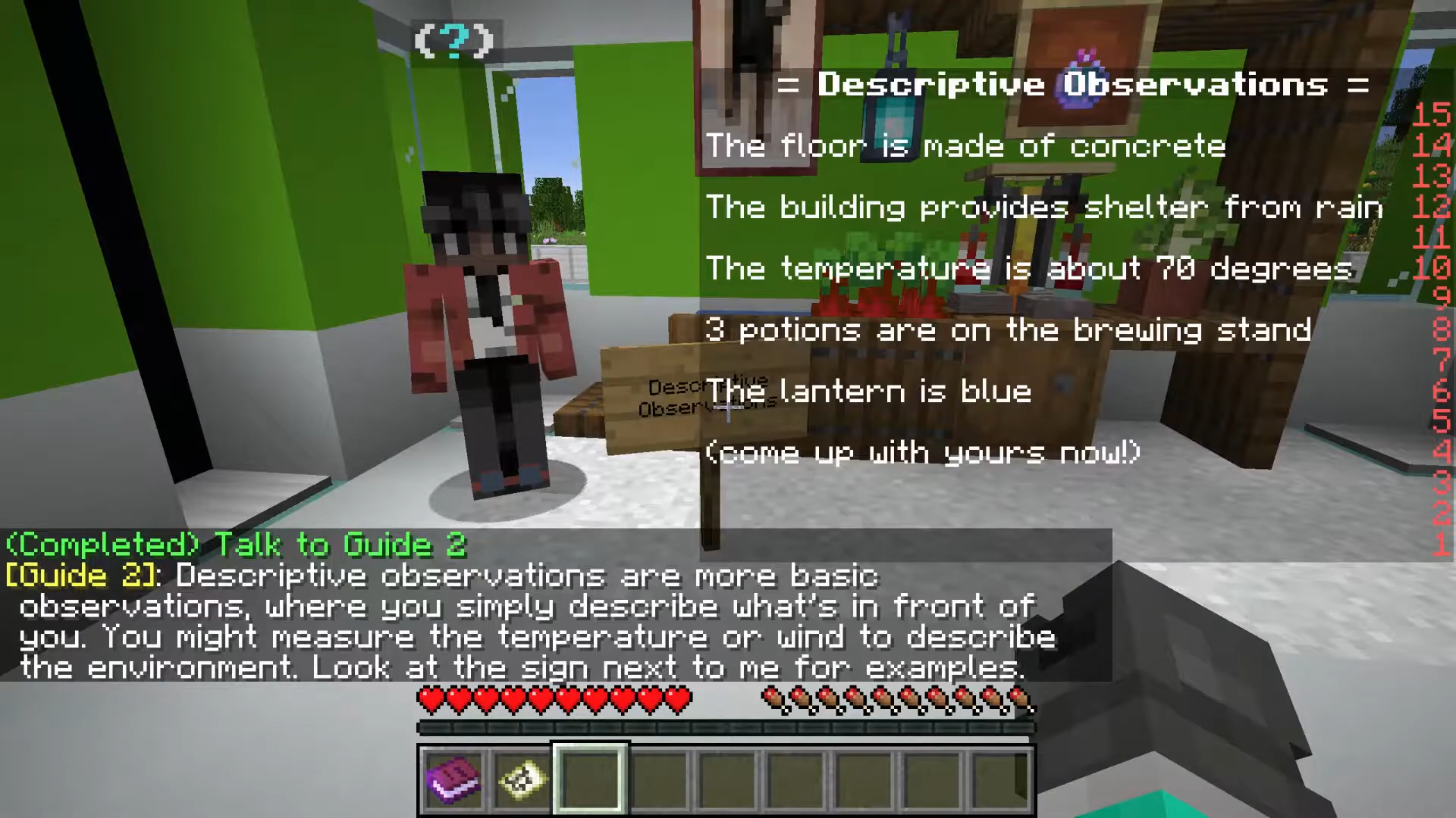 This figure displays the graphical representation of the analysis pipeline